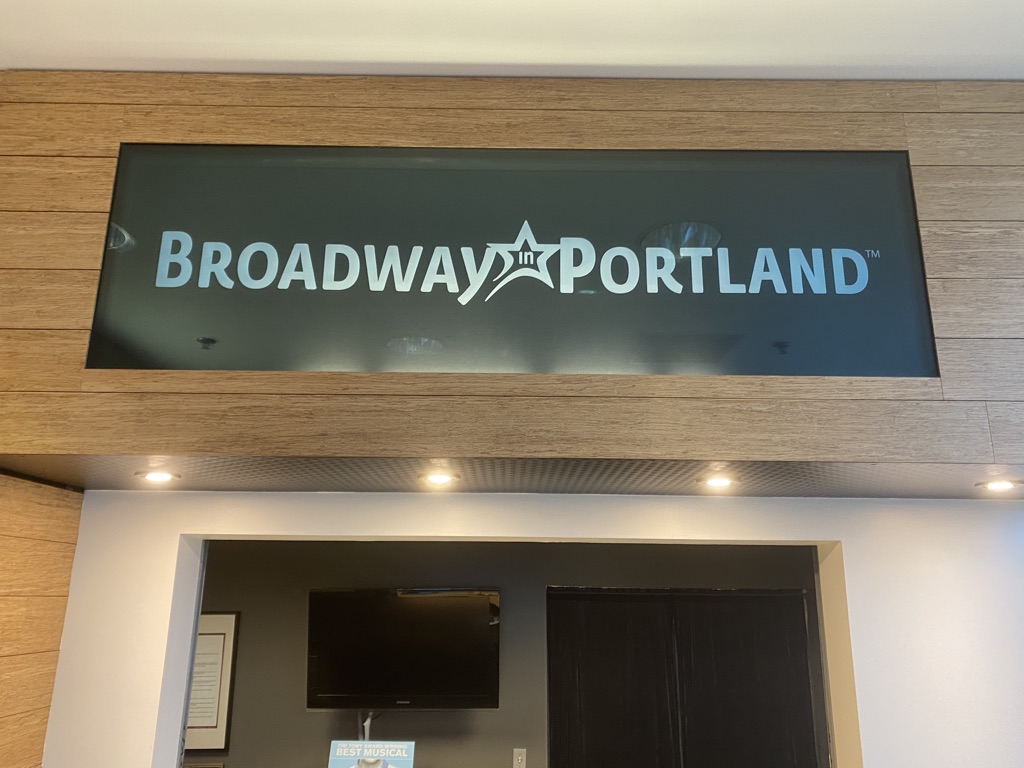 Broadway Portland architectural signage